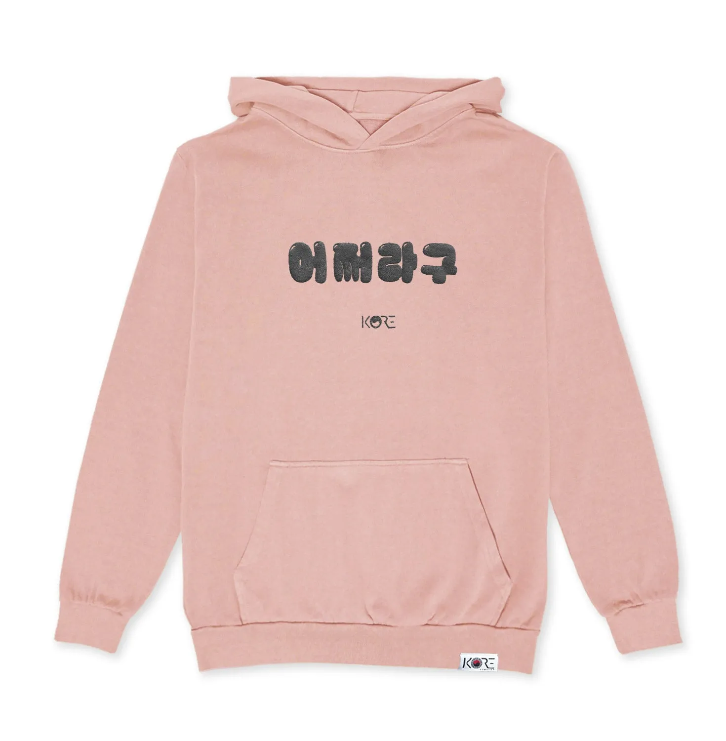 SO WHAT? HOODIE (WASHED PINK)